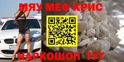 гашиш Краснодар
