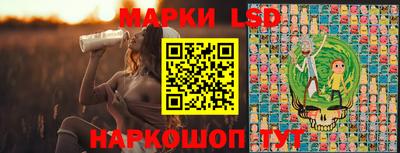 мефедрон Краснокаменск