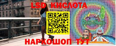 мефедрон Краснокаменск