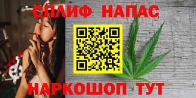 гашиш Краснодар