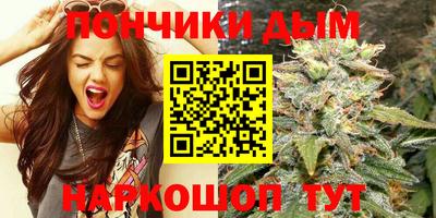 мефедрон Краснокаменск