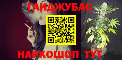 первитин Мариинск