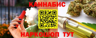 мефедрон Краснокаменск