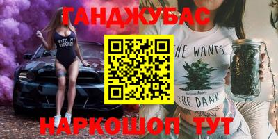 COCAINE Краснознаменск