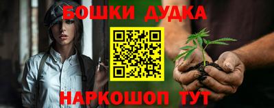 mdpv Малгобек