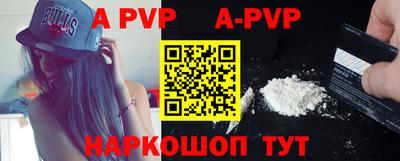 ешки Малоярославец