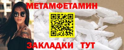 гашиш Краснодар