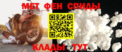 COCAINE Краснознаменск