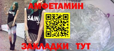 гашиш Краснодар