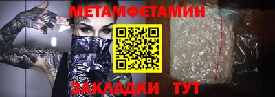 гашиш Краснодар