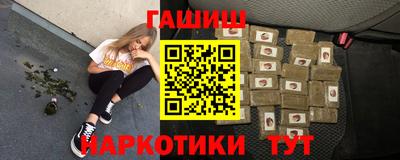COCAINE Краснознаменск