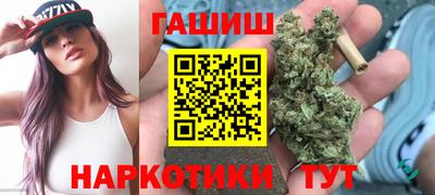 мефедрон Краснокаменск