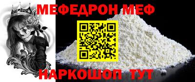 COCAINE Краснознаменск