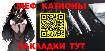 COCAINE Краснознаменск