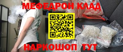 гашиш Краснодар