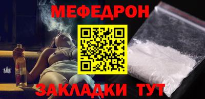 гашиш Краснодар